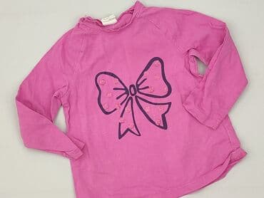 ile wazy bluza: Bluzka, H&M, 12-18 miesięcy, stan - Idealny — 1