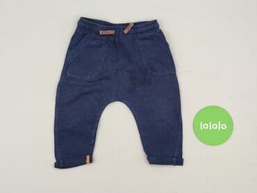 kombinezon softshell dla dzieci lidl: Sweatpants, Cool Club, 6-9 months, condition - Perfect — 2