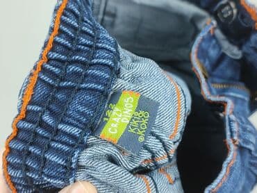 kapcie inblu ccc: Джинси, Kiki & Koko, 7 р., 122, стан - Дуже гарний на lalafo.pl — 4 kapcie inblu ccc: Джинси, Kiki & Koko, 7 р., 122, стан - Дуже гарний — 4