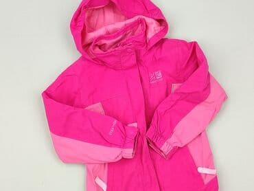 Raincoat, 2-3 years, 92-98 cm, condition - Very good