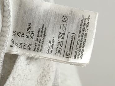 kamizelka polarowa damska allegro: H&M Divided, Bluza damska
, XS — 5