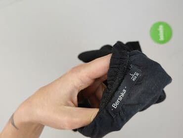 bluzka z odkrytym ramieniem allegro: Bershka, Bluzka damska, rozmiar L — 4