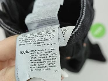 jeansy clockhouse: Sinsay, Jeansy damskie, rozmiar M — 5