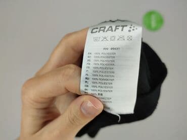 tech ubrania: Craft, T-shirt sportowy dla mężczyzn, rozmiar XS — 5