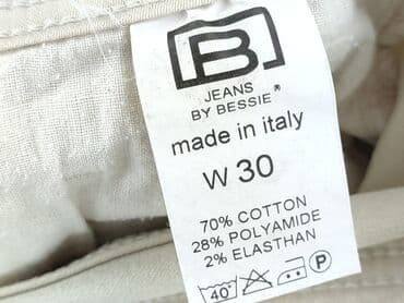 kremowe jeansy: Jeansy damskie, rozmiar M — 5