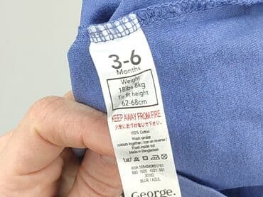 c and a bluza: Sweatshirt, George, 3-6 months, condition - Good — 4