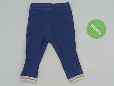 spodnie woskowane brązowe reserved: Sweatpants, 6-9 months, condition - Good — 3