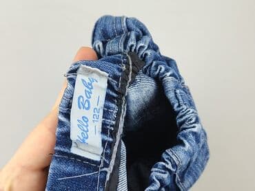 koszulki z fajnymi napisami: Spodnie jeansowe, 7 lat, 122, stan - Idealny — 4