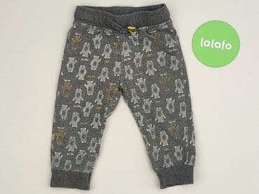 spodnie woskowane czarne: Sweatpants, Cool Club, 6-9 months, condition - Good — 2
