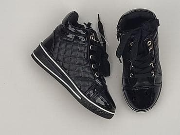 buty ara ceny: Buty sportowe 28, Nowy — 1