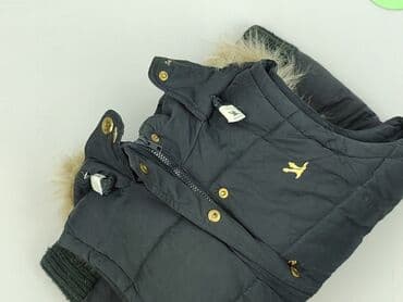 sukienka jean paul: Kamizelka, New Look, 15 lat, 164-170 cm, stan - Bardzo dobry — 5