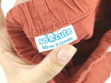 obcisłe podkoszulki: Spodnie dresowe, So cute, 9-12 miesięcy, stan - Bardzo dobry — 4