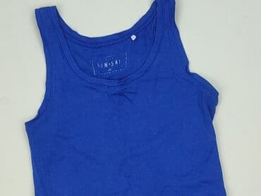 Sinsay, Top damski, 4XL w lalafo.pl Sinsay, Top damski, 4XL