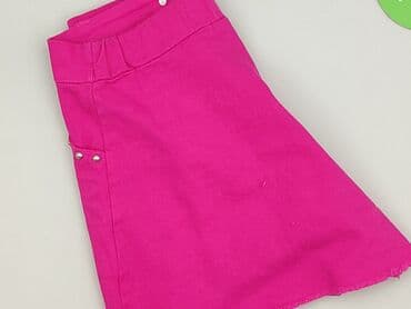 spódnice skórzane z cwiekami: Spódnica damska, rozmiar S — 5