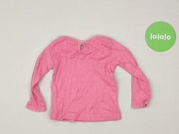 fila koszulki: Bluzka, Dunnes Stores, 6-9 miesięcy, stan - Bardzo dobry — 3