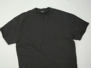 Carry, Koszulka dla mężczyzn, rozmiar XL w lalafo.pl Carry, Koszulka dla mężczyzn, rozmiar XL