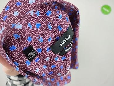 funko pop t shirty: KUNERT, Koszulа dla mężczyzn, rozmiar 4XL — 4