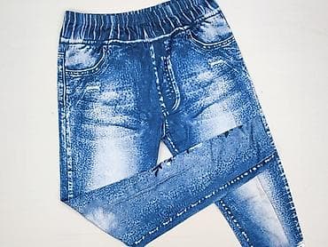 star mom: Leggings, Legginsy rozmiar M — 1