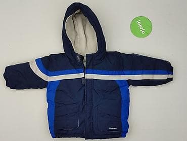 bpc sweter: Kurtka zimowa, Old Navy, 1.5-2 lat, 86-92 cm, stan - Bardzo dobry — 2