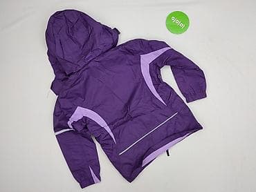 zyzio: Kurtka przeciwdeszczowa, Crivit Sports, 8 lat, 122-128 cm, stan - Bardzo dobry — 3