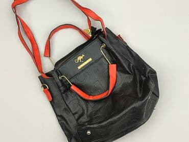 pull and bear torby: Torebka, stan - Idealny — 1