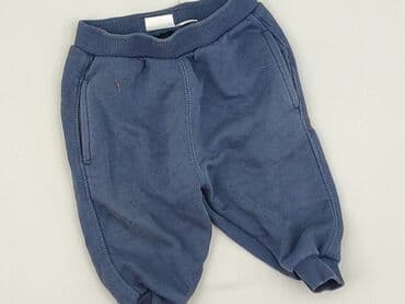 Sweatpants, Zara, 9-12 months, condition - Very good