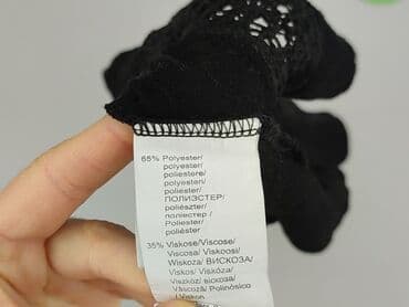 koszulka bez rękawów reserved: RAINBOW, Top damski, rozmiar S — 5