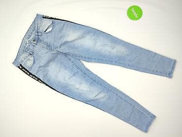 dsquared2 jeansy: Jeansy damskie, rozmiar M — 2