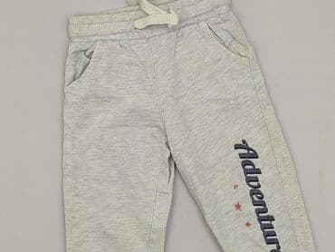 koszulka public enemy: Sweatpants, Fox&Bunny, 1.5-2 years, 92, condition - Very good — 1