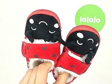 buty typu slippers: Kapcie 15 i mniejsze, Używany — 4