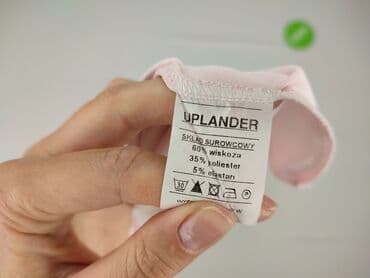 Жінкам: Uplander, Жіноча блуза, розмір XL — 5