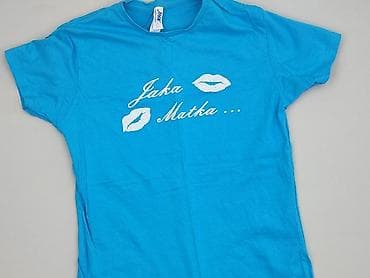 koszulki julii żugaj: JHK, T-shirt damski, rozmiar L — 1