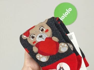дешеве жіноче взуття: Socks for women, 38-40 — 6