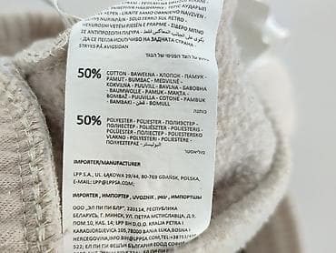 bluzki lemonada: Sinsay, Spodnie dresowe damskie, rozmiar L — 5