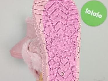 sagan buty zimowe: Śniegowce, 27, stan - Idealny — 4