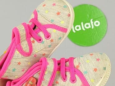 allegro trampki na platformie: Buciki niemowlęce, 20, stan - Bardzo dobry — 7