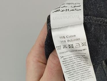 bluza z kapturem pull and bear: Terranova, Bluza damska
, rozmiar S — 5