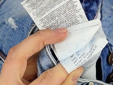 krótkie spodenki i marynarka: FB Sister, Шорти жіночі, M на lalafo.pl — 5 krótkie spodenki i marynarka: FB Sister, Шорти жіночі, M — 5