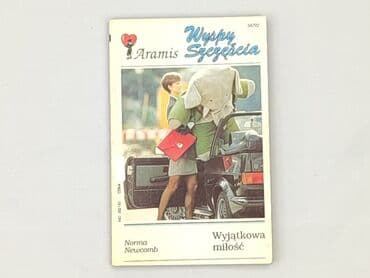 Books, Audio & Video formats: Book, genre - Novel, condition - Very good — 2