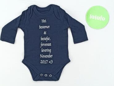 kombinezon polarowy lidl: Боді, Для недоношених, 
стан - Ідеальний — 2