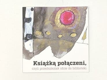 Książki: Książka, gatunek - Dziecięca i młodzieżowa, stan - Idealny