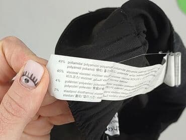 krótkie spodenki do grubych rajstop: Bershka, Szorty damskie, XS — 5