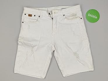 szorty pull and bear: PULL&BEAR, Szorty damskie, rozmiar XL — 2