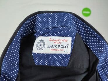 koszulka maklowicz: Jack & Jones, Koszulа dla mężczyzn, 2XL — 4