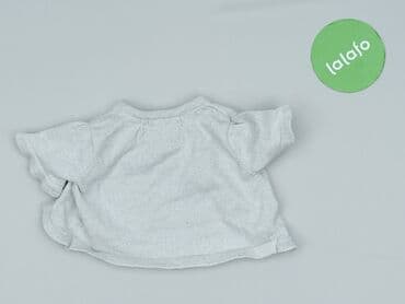wojcik pl ubrania dla dzieci: Cardigan, 1-3 months, condition - Perfect — 3
