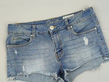 Denim 1982, Szorty damskie, rozmiar L w lalafo.pl Denim 1982, Szorty damskie, rozmiar L