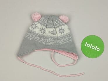 pajacyk niemowlęcy lidl: Cap, 12-18 months, condition - Very good — 2