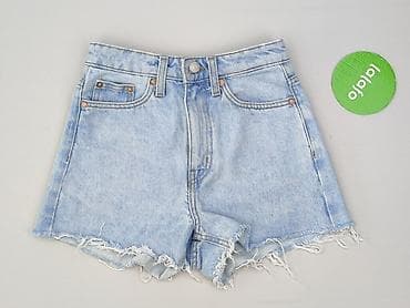 dnd denim development: Szorty damskie, rozmiar 2XS — 2