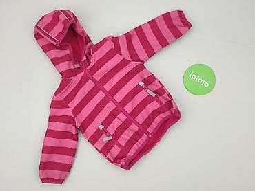 bluza w paski: Kurtka, Topomini, 9-12 miesięcy, stan - Bardzo dobry — 2