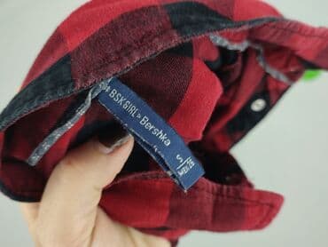 chaotic system t shirty: Bershka, Women`s shirt, S at lalafo.pl — 4 chaotic system t shirty: Bershka, Women`s shirt, S — 4